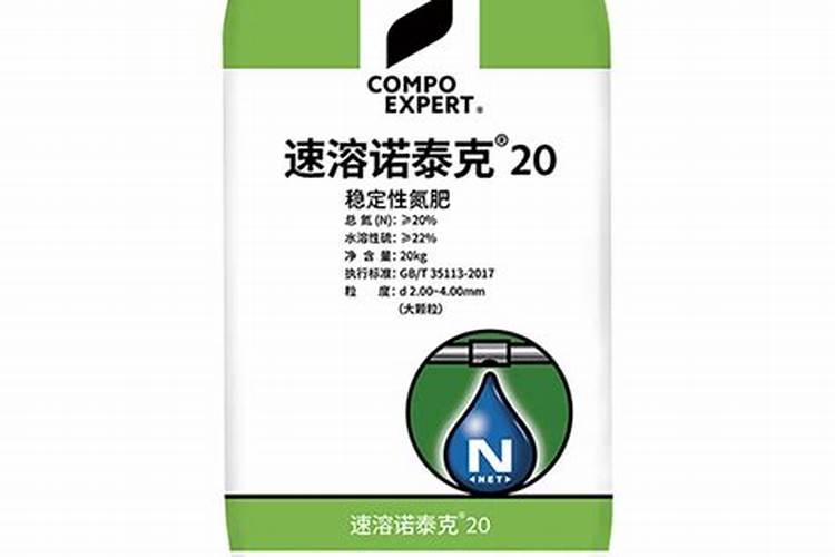 阳光玫瑰防裂果喷什么？