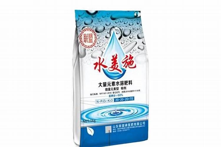 赛康智能科技做什么的