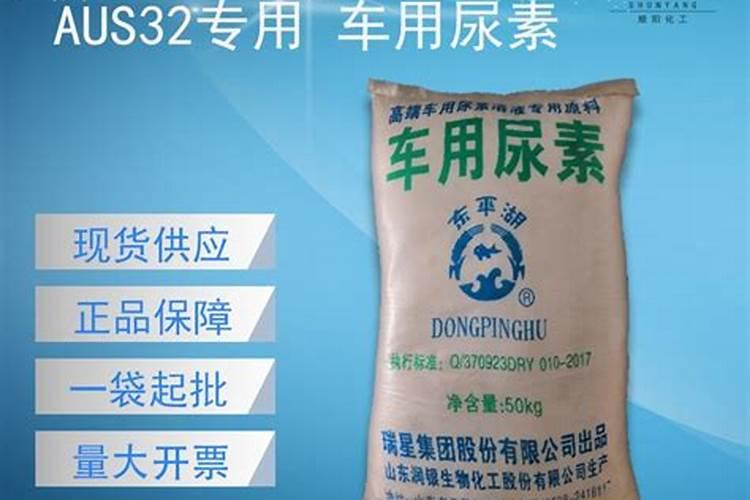 每种氮肥啥时能用、啥时不能用、具体怎么用？