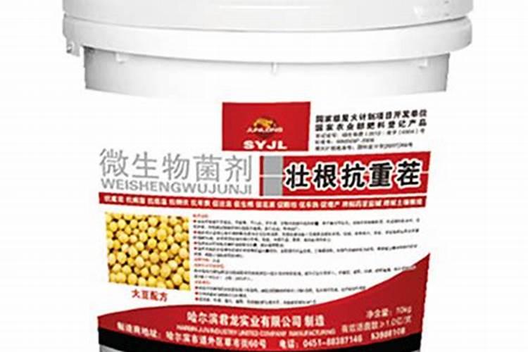 种土豆用什么肥料好