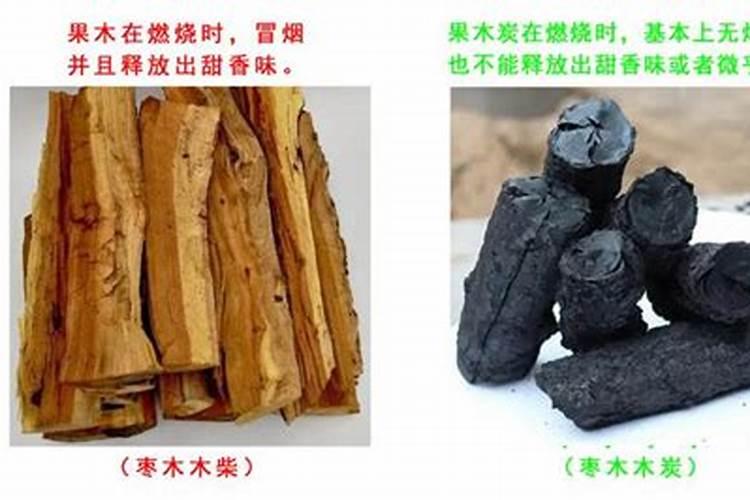 木炭灰能杀死吗蚯蚓