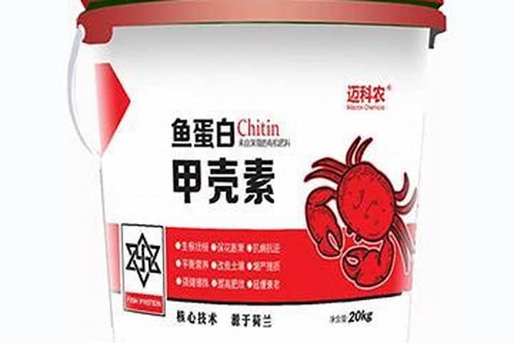 花生第二次打药在什么时候 什么时候打 怎么打
