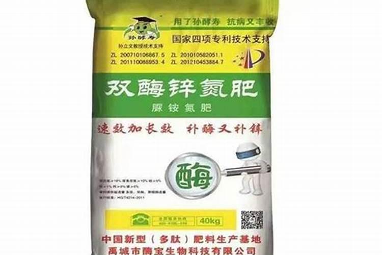 硼辛镁铁肥不能和那些肥料混用？