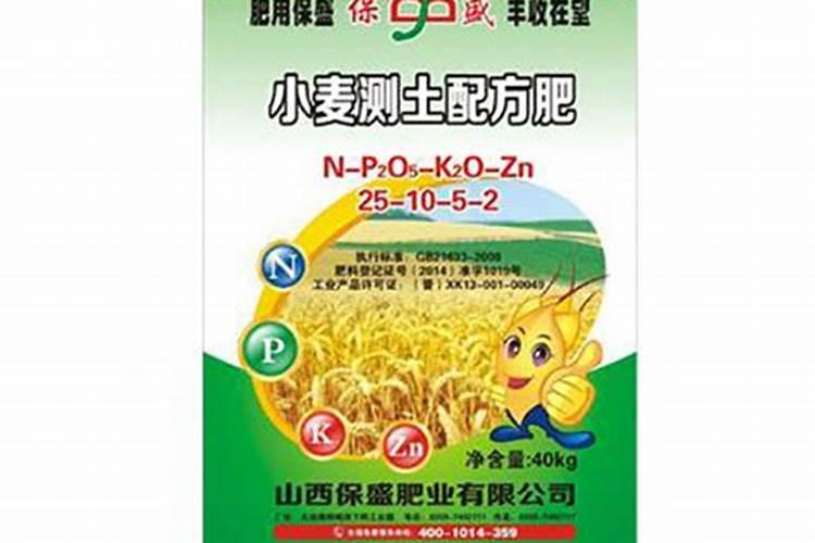 有哪些水溶肥料的厂家,做的比较好的？