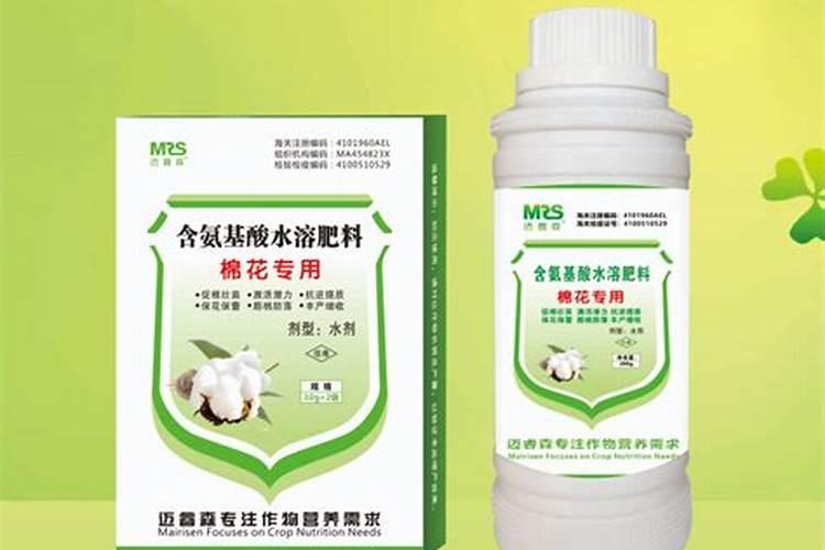 棉花苗期打金娃娃叶面肥加二俩尿素行吗