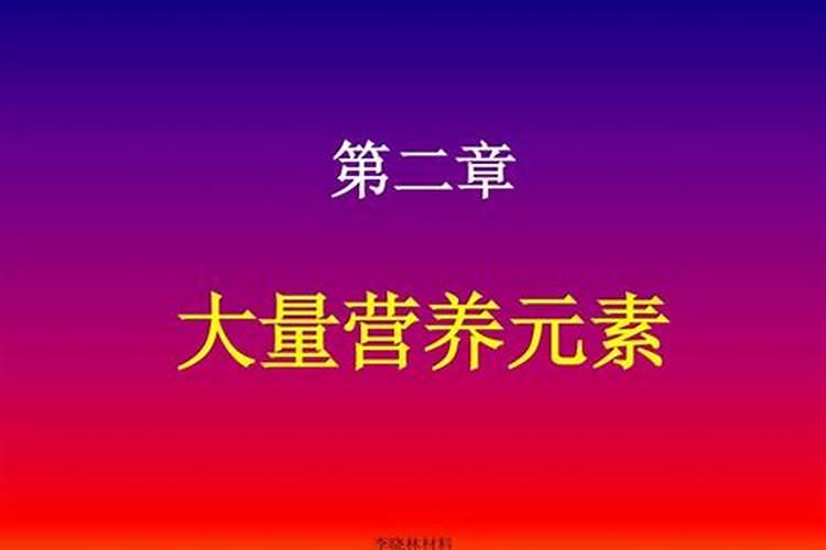 国内最好的芸苔素内酯