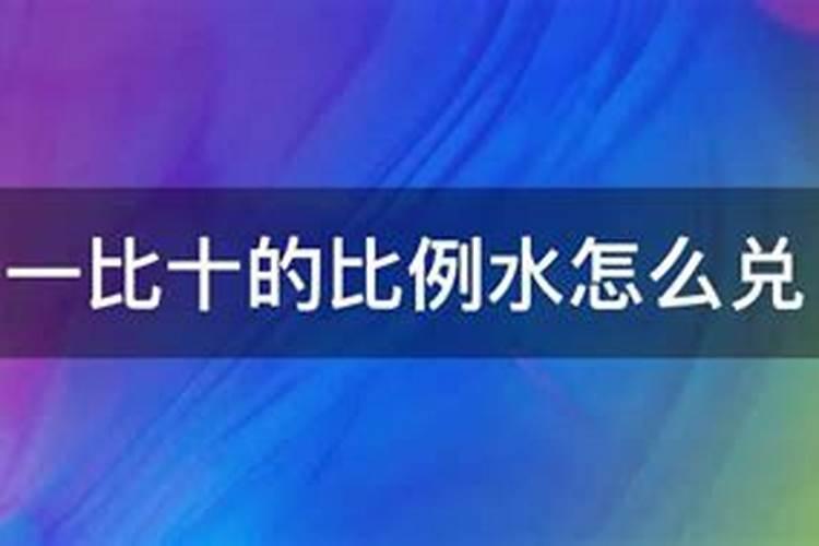 榕树盆景施什么肥(榕树盆景施肥指南,选择合适的肥料,养出繁茂盆景)百 ...