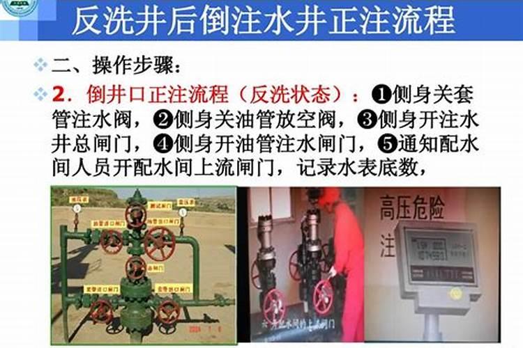 水容肥给果树多久施肥一次