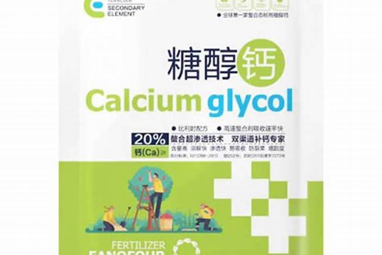 多肉可以用复合肥吗