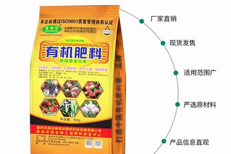 铵态氮肥的过多使用,为何土壤会板结呈酸性