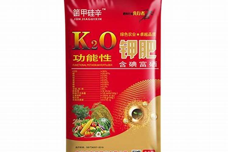 云化嘉吉是什么肥料 我们这来了个卖这化肥的 还送很多东西 这肥料是...