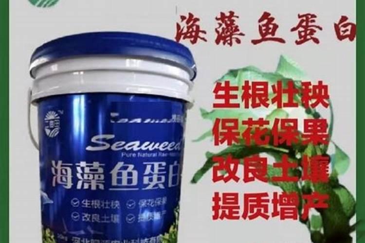 霸特水溶肥效果怎样