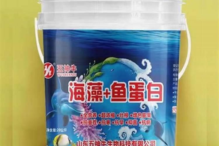 欢能肥厂家是正规厂吗