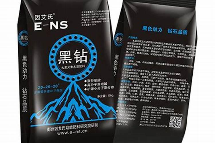 黑钻苹果福建种载会结果吗？