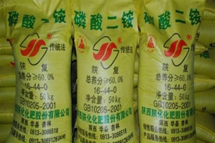 复合肥的成分比例