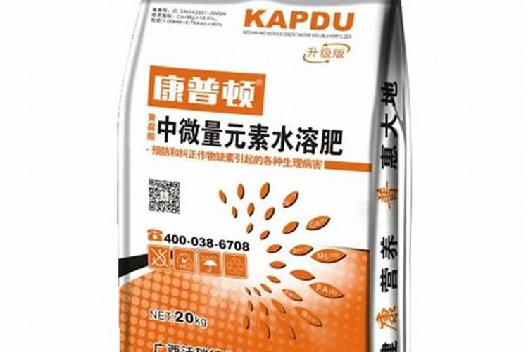 市场上中量元素水溶肥怎么选择