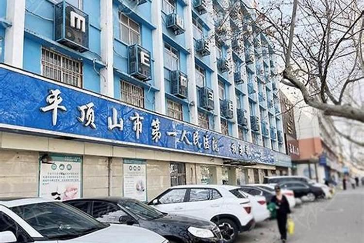 杨景昌四川大学教授杨景昌