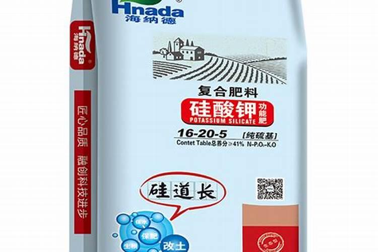 国内最好的硅肥有哪些？
