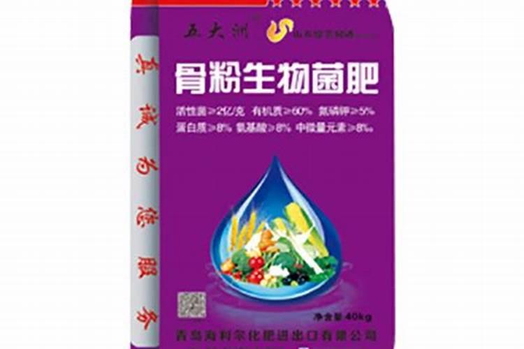 青岛海利宝商贸有限公司怎么样？