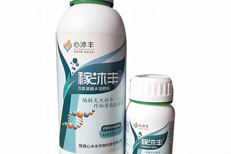 氨基酸液体肥料的功效与作用