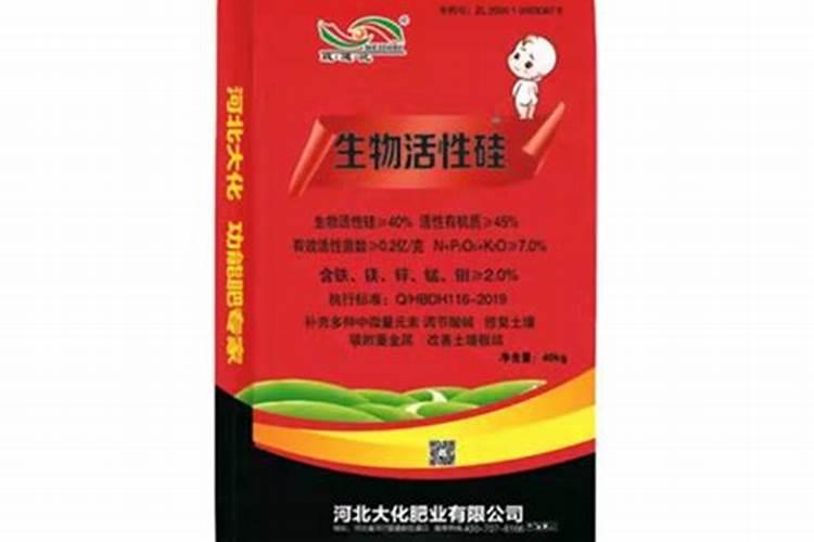 有机硅能和杀菌剂和杀虫剂叶面肥混用吗