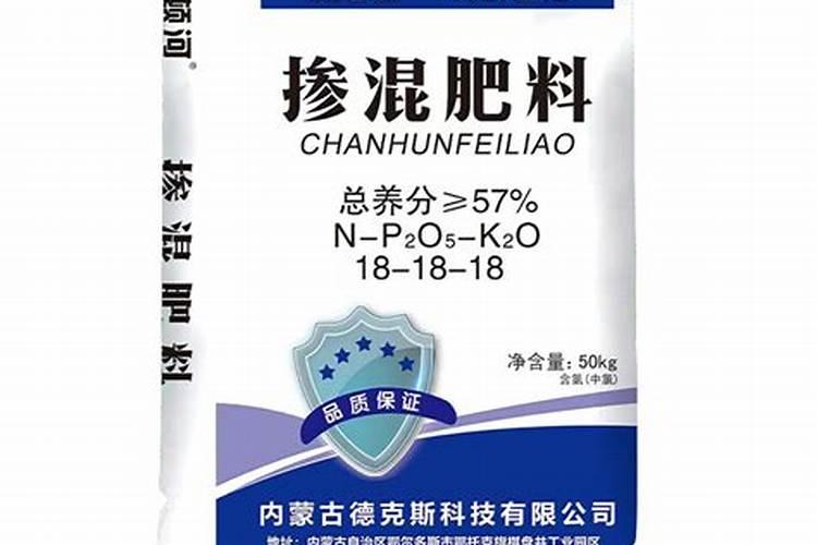 海藻富硒肥一吨多少钱