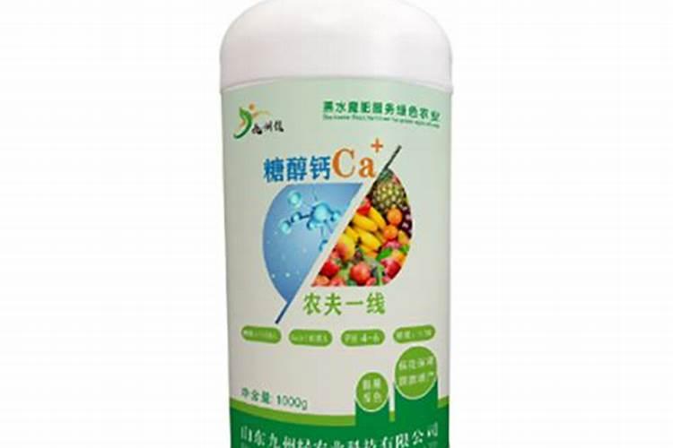 苹果树用什么化肥补钙