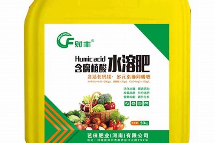 腐植酸水溶肥是什么肥料 腐植酸水溶肥料的作用有哪些