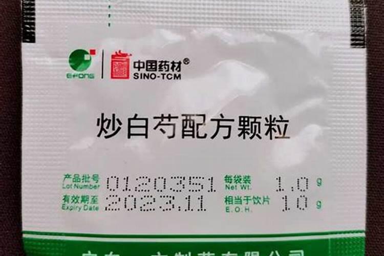流体硼最忌三种农药