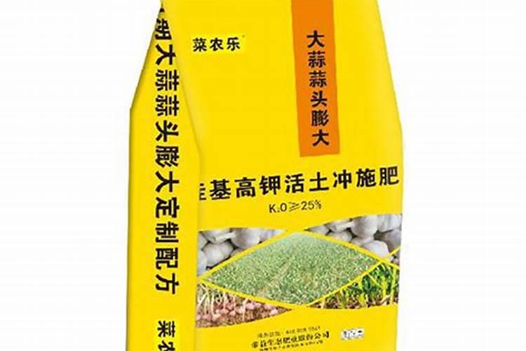 种花生用什么复合肥最好