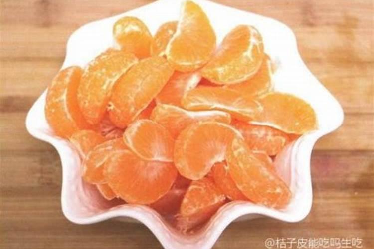 橘子皮泡水发酵后,算是通用肥还是氮肥？