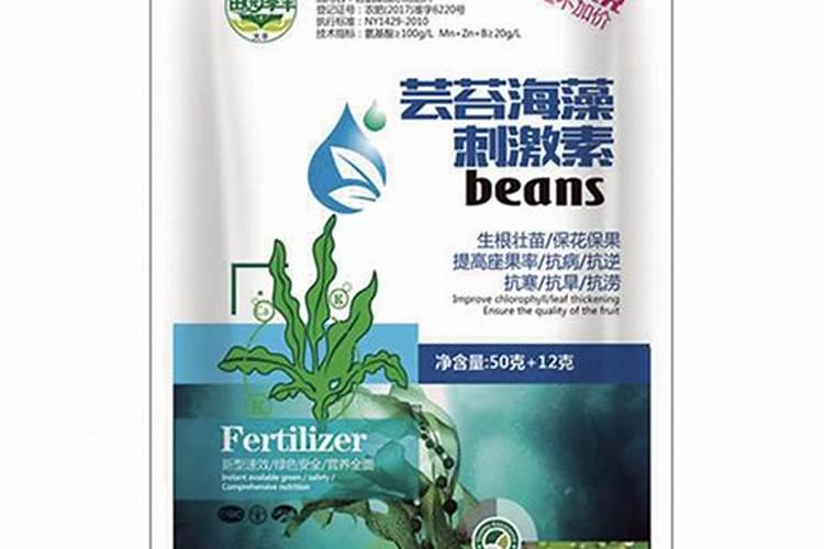 叶面肥芸苔素的功效