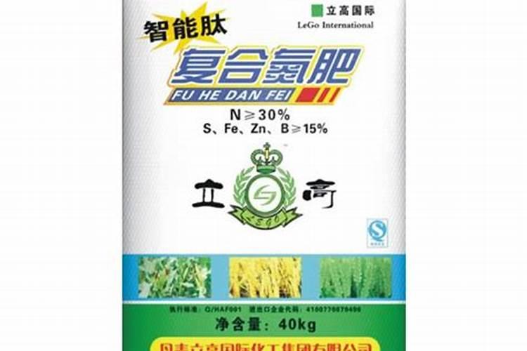 什么是中国农业生产资料集团公司