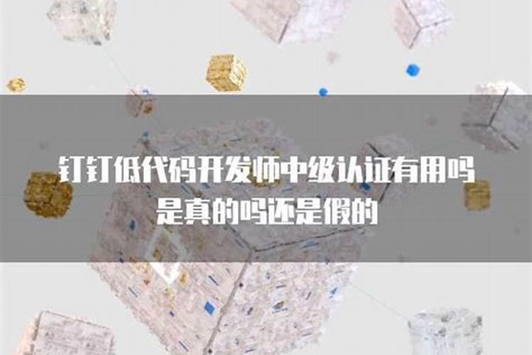 复合肥料标准 复合肥料含有什么元素