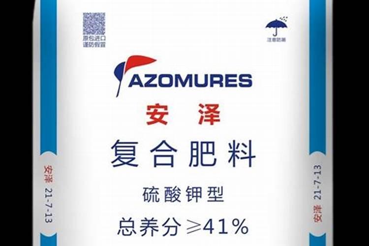 如何鉴别真假复合肥？