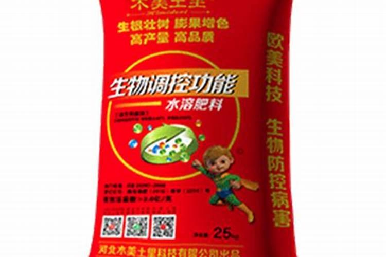 茄子冬天冲什么肥好 大家可以了解一下