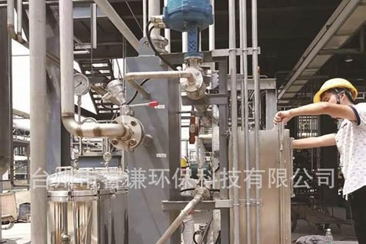 氮肥制作方法