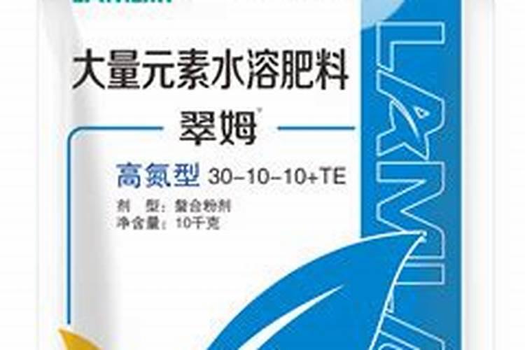 真假复合肥识别方法 分辨复合肥真假最简单的方法