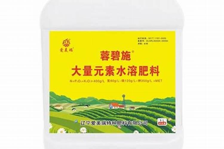 辽宁老相农业水溶肥怎样