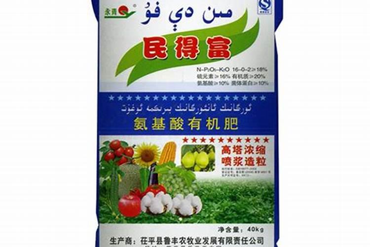 氨基酸在果树哪个时期用最佳