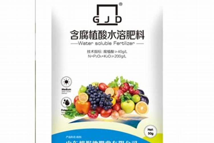 国内比较好水溶肥厂家有哪些