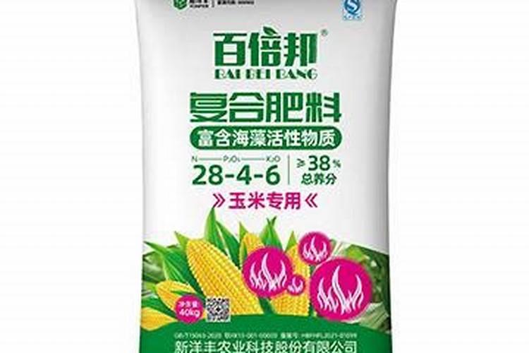 红四方玉米专用复合肥多少钱一吨？