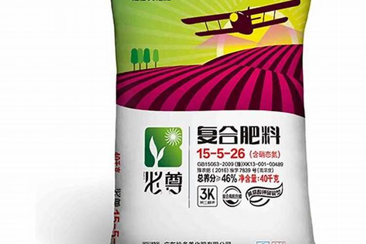 罗布泊硝硫基复合肥的优势是什么？