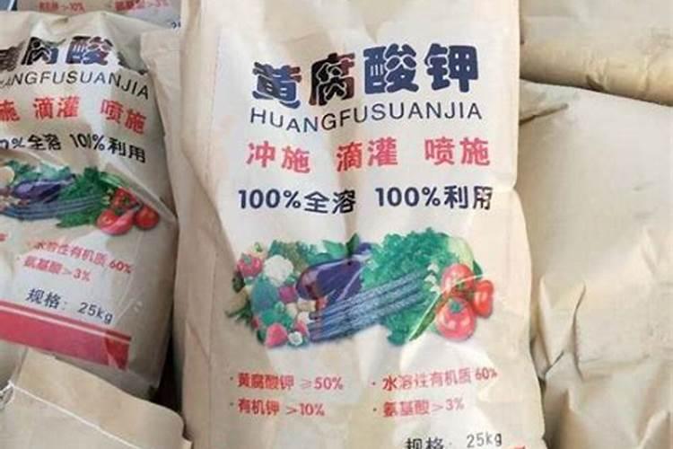 水溶肥202020出现结晶是怎么回事