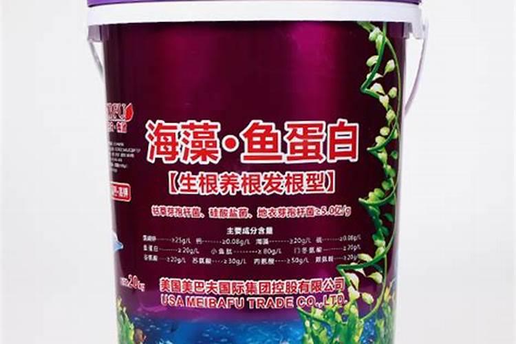 鱼蛋白液体肥使用方法