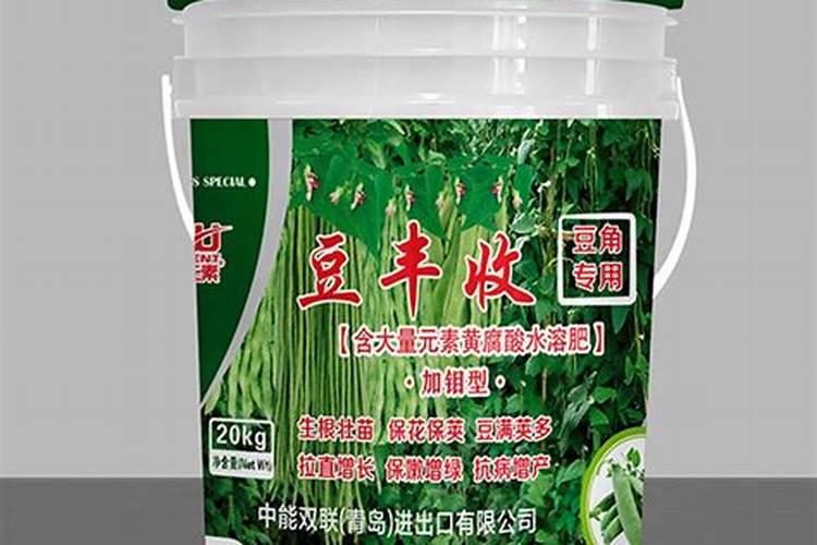 种豆角用什么肥料