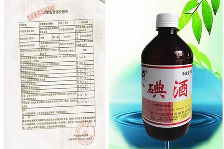 糖醇钙和液体硼一起使用吗