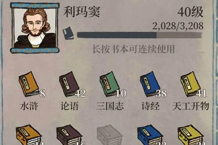 水溶肥十大名牌摩力水溶肥效果极好