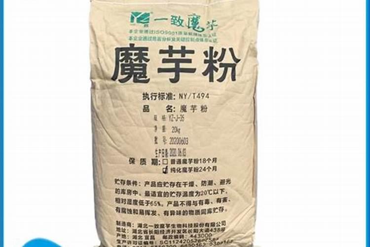 废烟叶做魔芋的肥料可不可以？