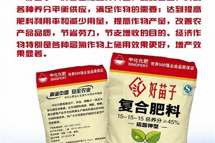 高氮水溶肥有什么效果